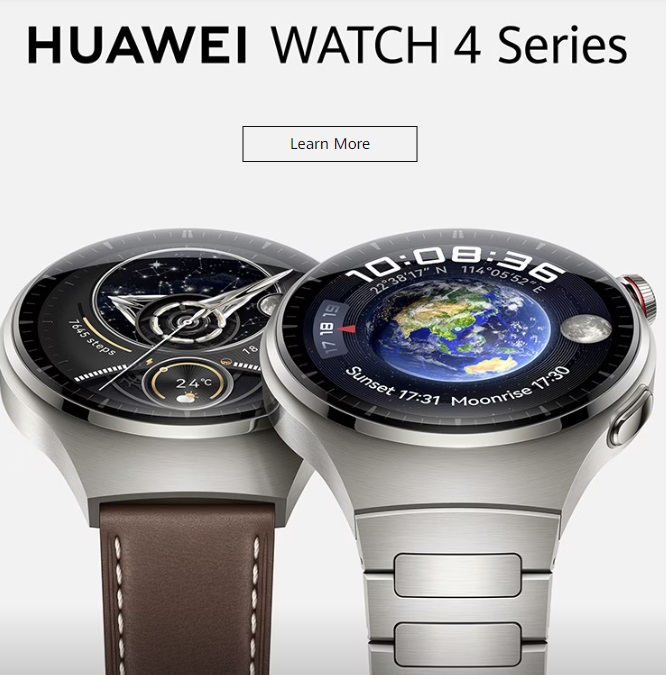 huawei.com Kody rabatowe